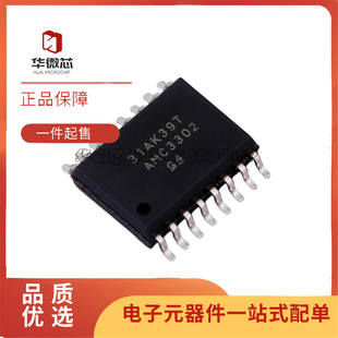 AMC3302DWER SOIC-16封装 隔离式放大器芯片 全新正品