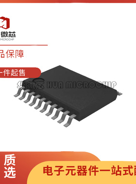 全新 LM5034/5117/5118Q1MH/Q1MHX/NOPB/PMHE/PMHX/MT/MTC/MTCX