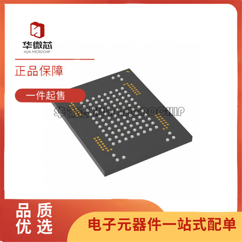 MT29F512G08CUCABH3-10ITZA芯片