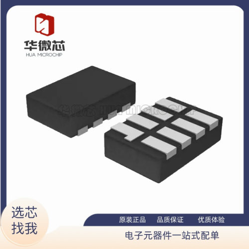TI转换器芯片全新原装正品