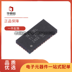 TS3V713ELRTGR 丝印TF713EL 电平转换器芯片 封装VQFN32 全新原装