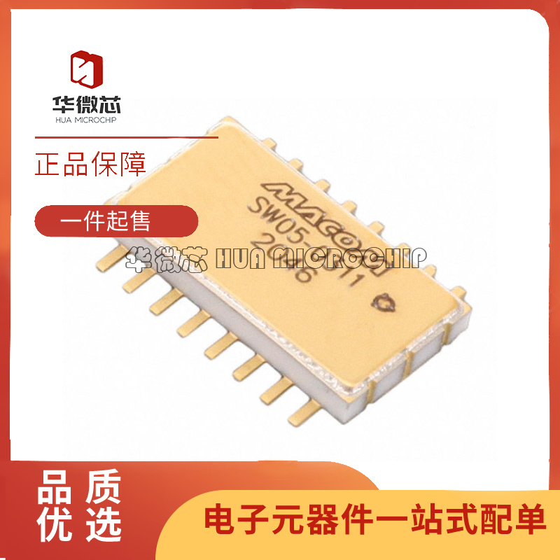 SW05-0311射频开关芯片原装正品
