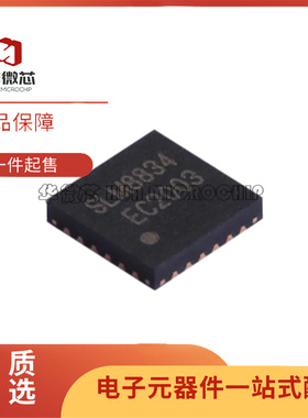 SLM8834 SLM8834EC QFN-24封装 全新专业电源管理芯片  全新正品
