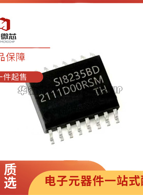 SI8235BB SI8235BD-D-ISR B-IS1R SOP16 SI8231BD SI8641BD 全新