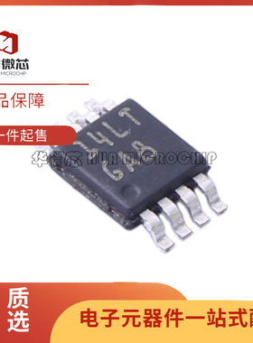 LM2623 2660 3497 4871 4890 4906 4916 5102 732MMX 8272MM SOP8