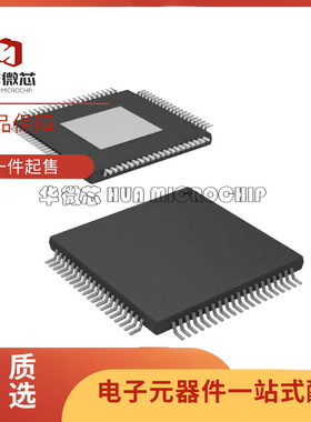 全新ADS54RF63 5553IPFP 58C48IPFPR 封装 QFP80模数转换器芯片