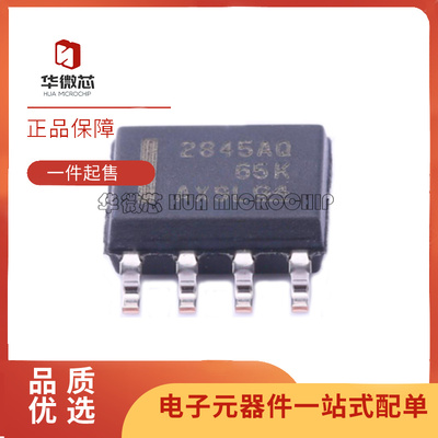 TI开关式控制器芯片全新原装