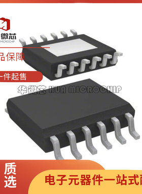 VND5T100LAJTR-E 丝印 D5T100LJ HSSOP-12 负载驱动器IC 原装正品