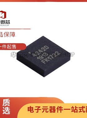 PE42441A-Z 42420LGBB 42553 42722 43711 43712B 44820C D E F-X