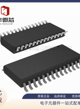 UDA1341TS UDA1341TS/N1 N1518封装SSOP-28编解码器芯片 原装正品