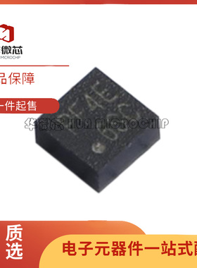 MC3419 LGA-12(2x2)封装 姿态传感器/陀螺仪芯片 全新原装正品