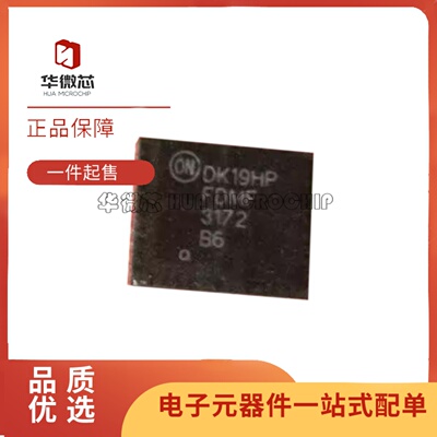 FDMF3170FDMF3172半桥驱动器