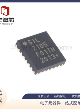 CP2102-GMR 2110 2112 2104 2105 2103-GM F01 F02 F03 QFN28/24