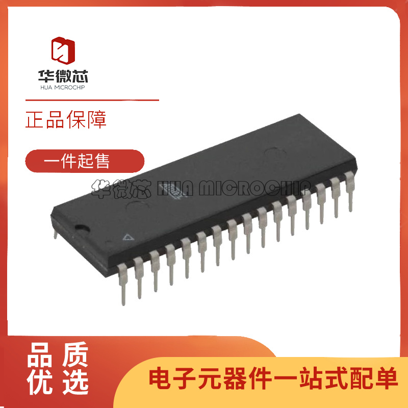 ATMEL存储器芯片全新原装正品