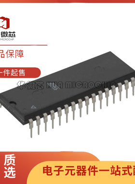 AT27C080-90PU存储IC芯片ERPOM内存DIP-32存储器芯片 原装正品