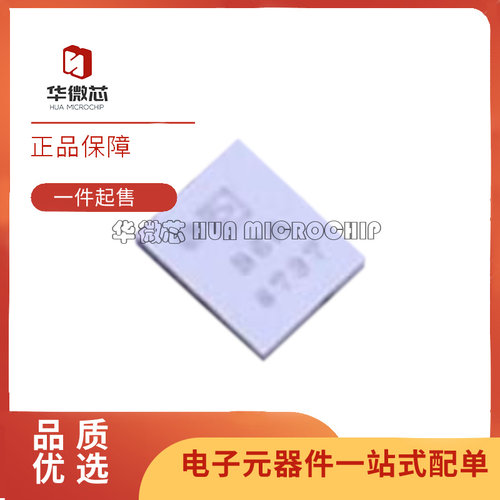 ADI电子元器件芯片全新原装正品
