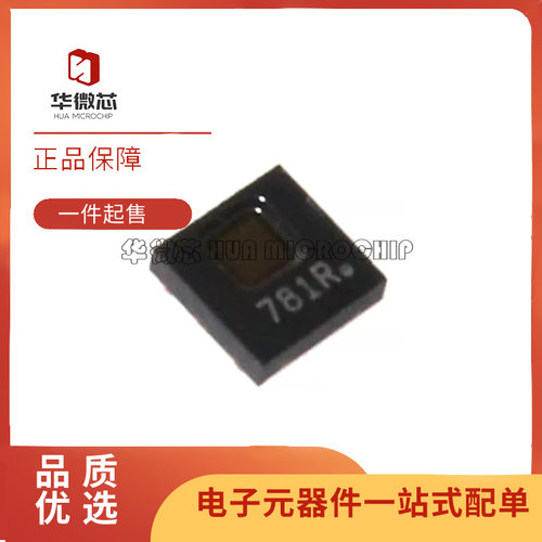 TI温度传感器芯片全新原装正品