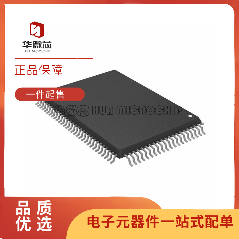 CY7C1327G-133AXI【IC SRAM 4.5MBIT PARALLEL 100TQFP】芯片