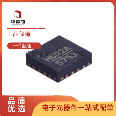 ADI放大器芯片全新原装正品