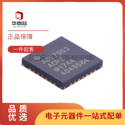 TI电源管理芯片全新原装正品