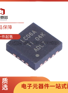 SN74LVC06ARGYR VQFN-14 逻辑IC反相器芯片 全新原装正品