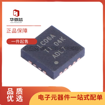 TI反相器芯片全新原装正品