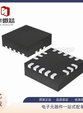 LIS2DH12TR/LIS2DS12TR/LIS2DW12TR/LIS3DHTR/LIS3DSHTR原装正品