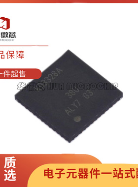 LMK03328RHSR LMK03328RHST 丝印K03328A WQFN48 时钟发生器芯片