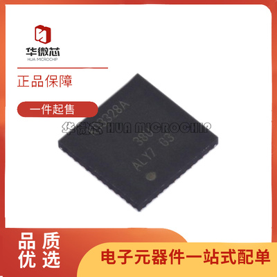 LMK03328RHSR时钟发生器芯片