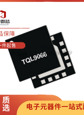 TQL9093/9092/9042/9044/9047/9048 TQL9063/9062/9066 全新原装