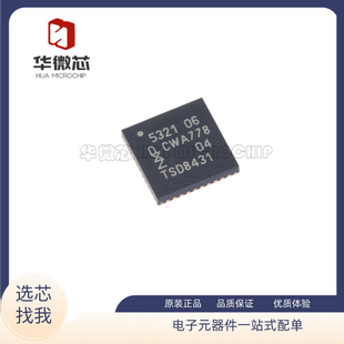 PN532 PN5321A3HN/C106 QFN40 NFC/RFID读卡器芯片IC 原装正品