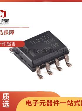 TLV2171IDR 2172 2241 2313 2314 2316 2322 2332 2333I ID SOP8