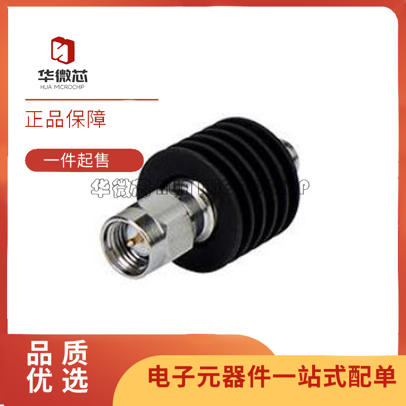 BW-S5W5+射频同轴固定衰减器芯片