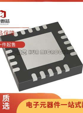MCP47FEB08T-E/MQ 数模转换器芯片 DAC 8BIT 20VQFN全新原装正品