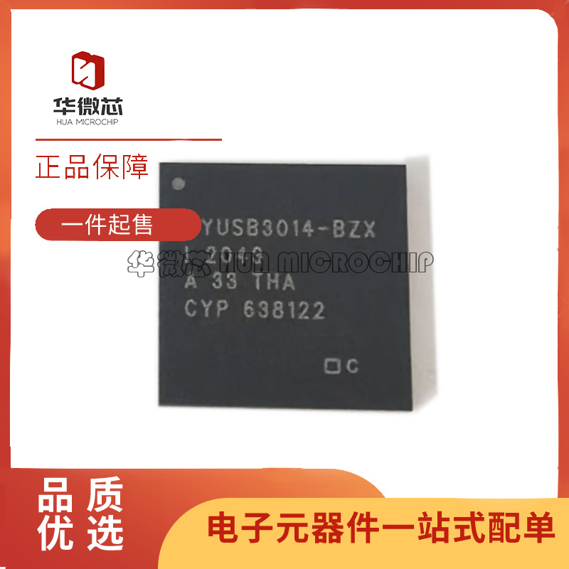 CYPRESS转换芯片全新原装正品