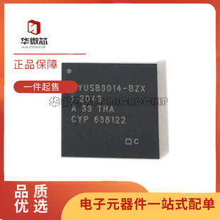 CYUSB3014-BZXI 封装 BGA-121 USB转换芯片 全新原装正品
