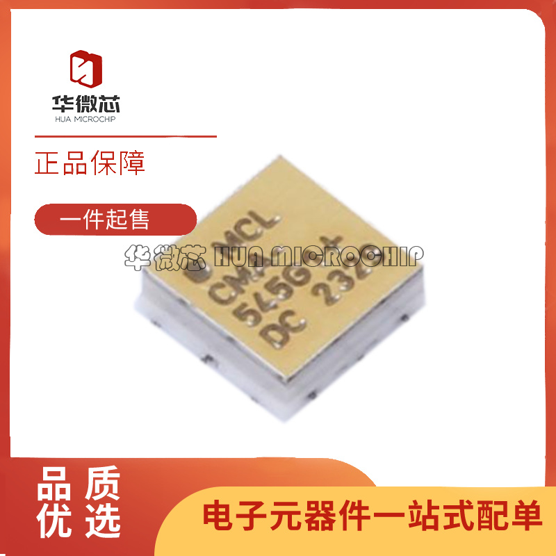 mini放大器芯片全新原装正品