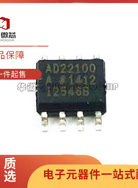 AD8655ARZ 8656 8662 8663 8671 8677 8692 9630 22100AR SOP8