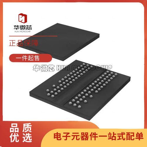 华邦电子元器件芯片全新原装正品