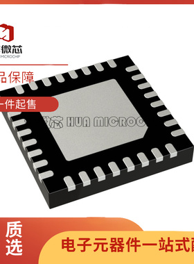AD9704BCPZ 9705 9706 9707 封装LFCSP32 数模转换器 全新原装