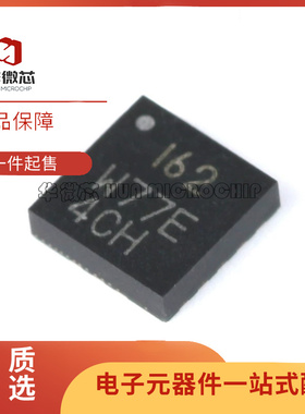 ICM20948 ICM20608 IC268G ICM20602 I2600 LGA16传感器陀螺仪