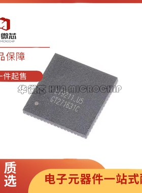 LT9211 LT9211-U5 LT9211C LT9211_U5 _U2 转换器/电平移位器芯片