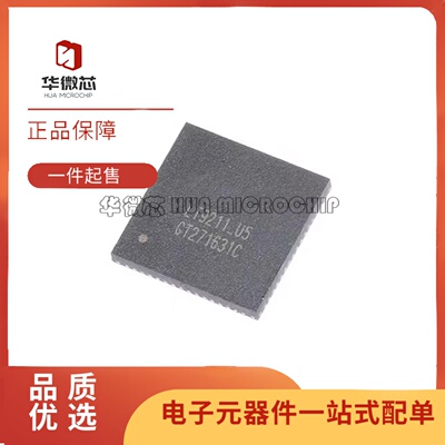 LT9211电平移位器芯片