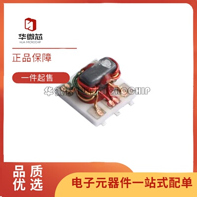 DBTC-9-4L+RF耦合器芯片