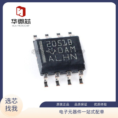 TI负载驱动器芯片全新原装正品