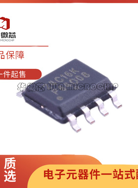 原装CAV24C16WE-GT3 SOP-8 丝印24C16K EEPROM存储器芯片 贴片