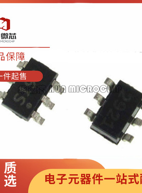 AS193-73LF 丝印 S193 微波射频器件开关芯片 SOT23-6 原装正品