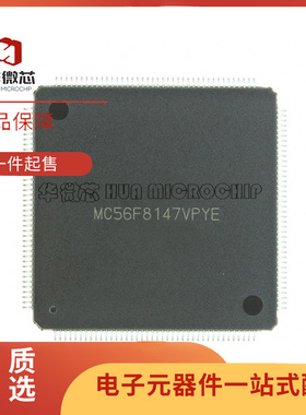 DSP56F807PY80E QFP封装-160 数字信号处理控制器IC芯片 原装正品