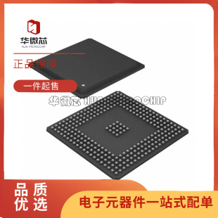 MPC5200CVR400B MPC5200VR400B 封装BGA272 微处理器芯片原装正品