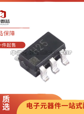 ADA4430-1WYRTZ 丝印 H25 视频滤波器芯片 贴片SOT23-6 全新正品